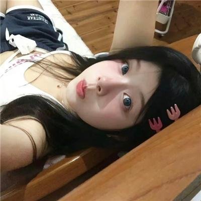 陷得太深